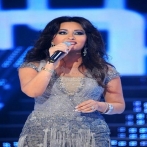 Latifa tounsia sur yala.fm